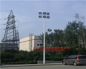 升降式高桿燈-陜西省西安市灞橋電廠高桿燈項(xiàng)目
